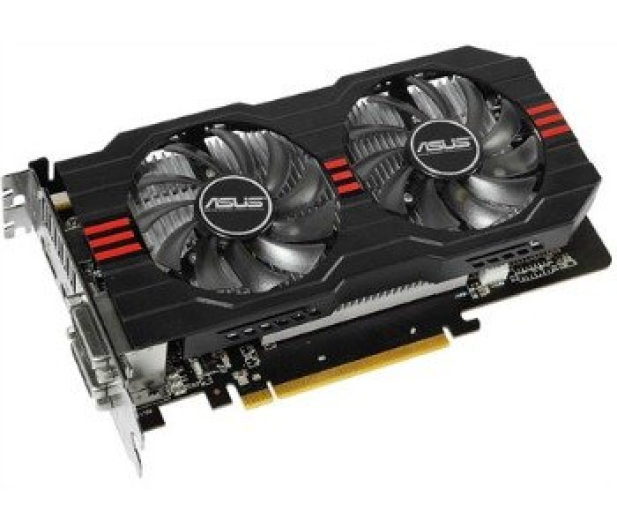 ASUS Radeon HD7770 2048MB 128bit DirectCu - 80133 - zdjęcie 6